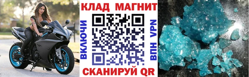 Сколько стоит Катайск СОЛЬ  Гашиш  ГЕРОИН  КОКАИН  Канабис 