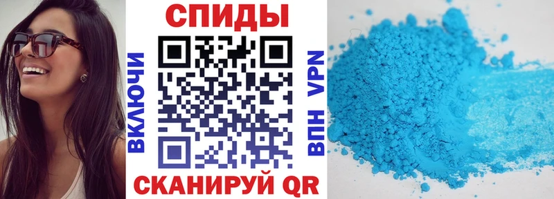 Amphetamine Розовый  Катайск 