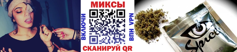 БУТИРАТ оксана  блэк спрут вход  Катайск 