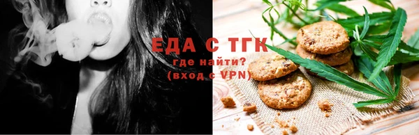 MESCALINE Нея