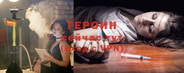MESCALINE Нея