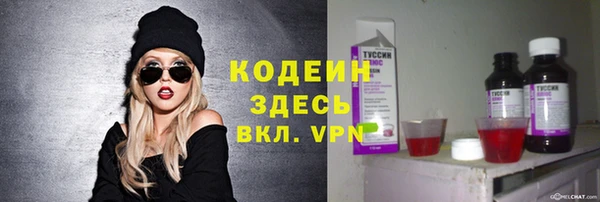 шишки Нефтегорск