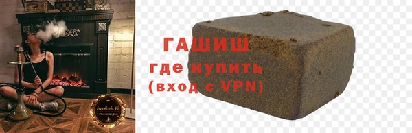 mdpv Вязники