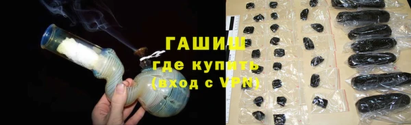 MESCALINE Нея