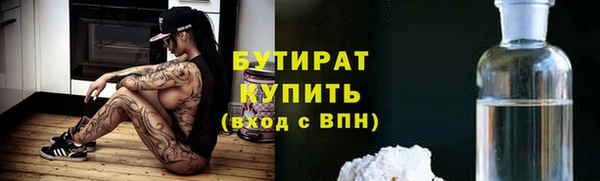 гидропоника Билибино