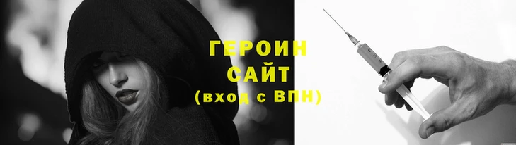 MESCALINE Нея