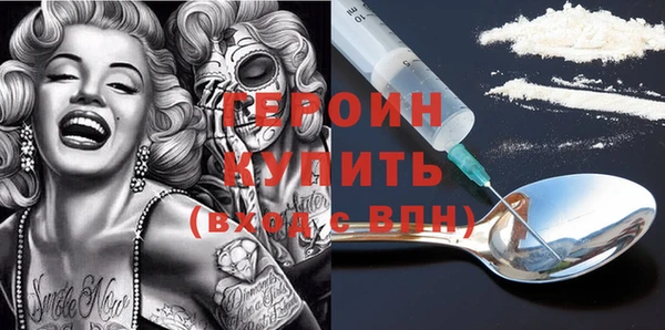 гидропоника Билибино