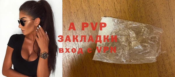 mdpv Вязники