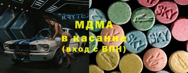 кокаин перу Бикин