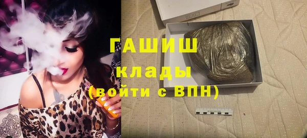 PSILOCYBIN Наволоки