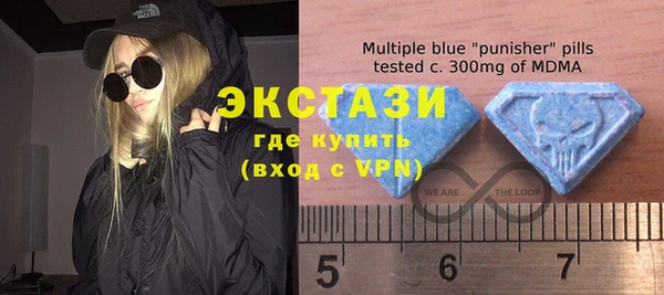 шишки Нефтегорск