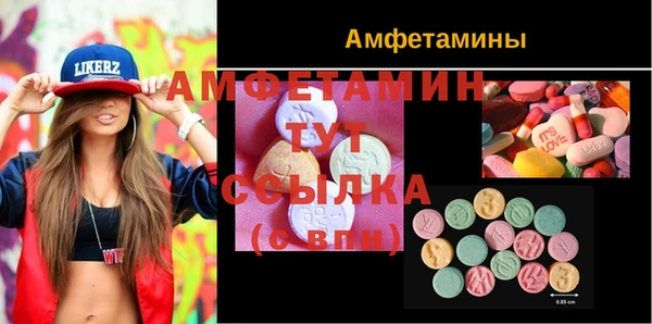 MESCALINE Нея