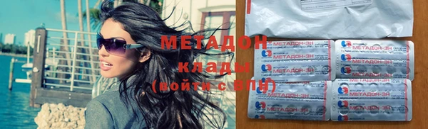 MESCALINE Нефтекумск