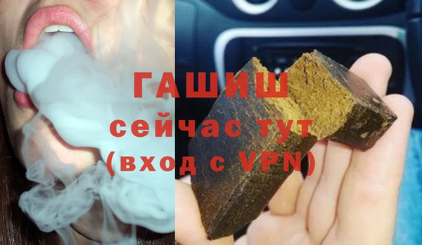 MESCALINE Нея