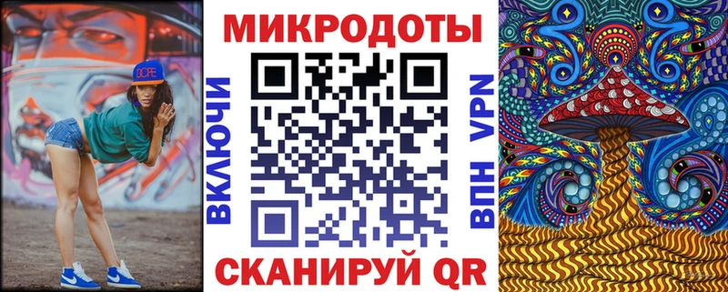 Псилоцибиновые грибы Cubensis  купить закладку  Катайск 